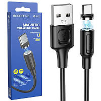 Кабель USB-Type-C Borofone BX41 Amiable (3A/1м) Magnetic чорний