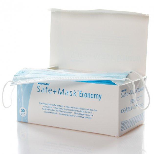 Процедурні маски з петлями для вух SAFE+MASK Economy (рожевий, зелений, блакитний, лавандовий, жовтий)
