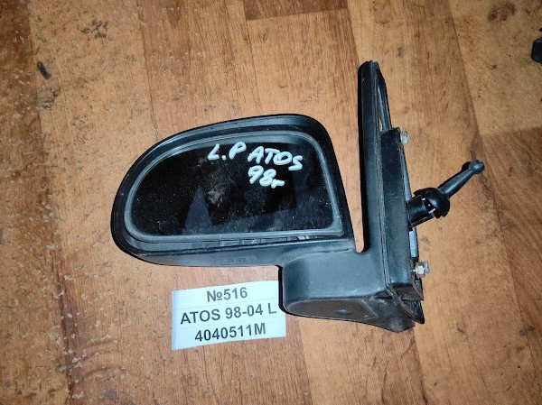 No516 Б/у Дзеркало ліве 4040511M для Hyundai Atos 1998-2004