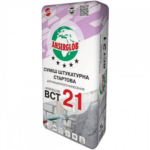 Штукатурка машинного нанесения стартовая Anserglob ВСТ-21, 25 кг (ID ...