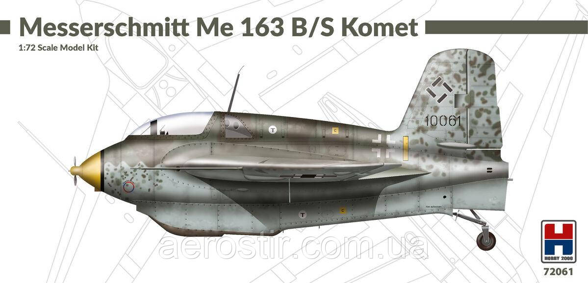 Messerschmitt Me 163 B/S Komet 1/72 Hobby 2000 72061
