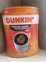 Молотый кофе Dunkin Original Blend Класыка 1,27 kg.