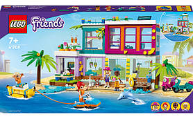 LEGO Friends Пляжний будинок для відпочинку 686 деталей (41709)