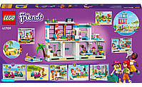 LEGO Friends Пляжний будинок для відпочинку 686 деталей (41709), фото 9