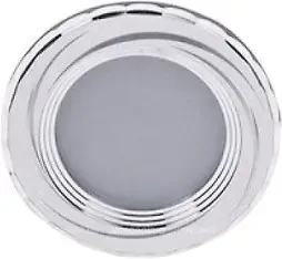 Світильник точковий Розпаджа ZL 260073 7w SILVER