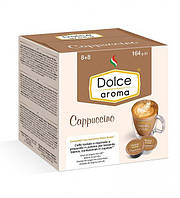 Кофе в капсулах Dolce Gusto Dolce Aroma Cappuccino 8 шт Дольче густо Дольче Арома Капучино