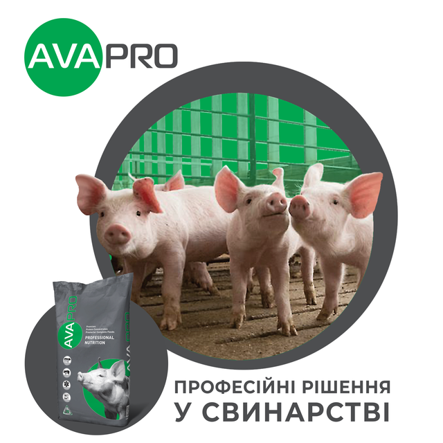 Увеличение