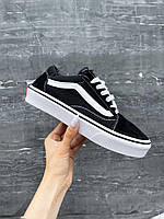 Old Skool Black White стильные кеды для парней и девушек. Обувь унисекс Ванс черно-белого цвета.