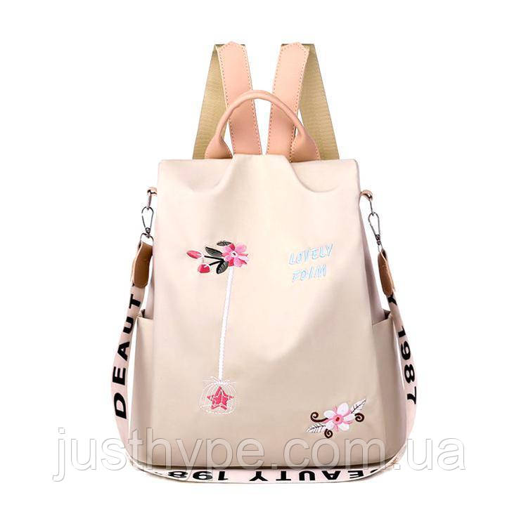 Рюкзак сумка антизлодій з вишивкою квіточок жіночий міський бежевий Код 10-0112