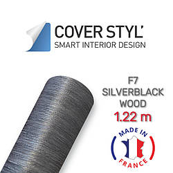 Плівка під дерево F7 Silverblack Wood 1.22 m