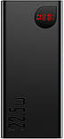 УМБ Power Bank Baseus Adaman 20000 mAh 22.5W чорний, фото 3