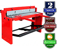 Holzmann TBS 1320 гильйотина механическая с ножной педалью