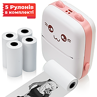 Портативний дитячий термопринтер JETIX Mini printer Pink з набором термобумаги (5 рулонів)