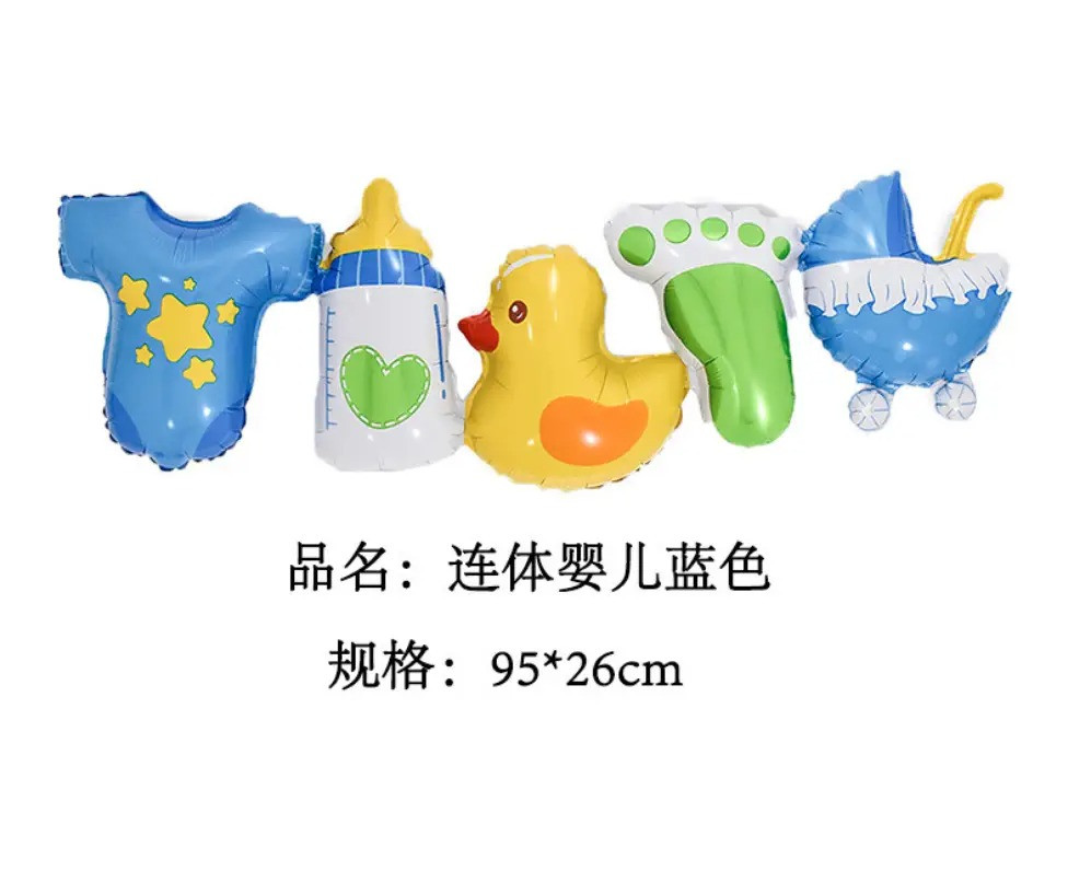 Фольгована гірлянда з повітряних кульок для новонароджених, для хлопчика, 38" 95 см