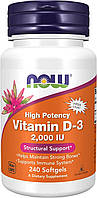 Витамин Д3, Vitamin D3, Now Foods 2000 IU, 240 капсул