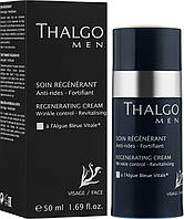 Интенсивный увлажняющий крем для мужчин Thalgo Intense Hydratant Cream 50ml