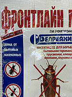Фронт Лайн М средство от тараканов, клопов, муравьев 1г
