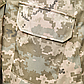 Кітель тактичний армійський для ЗСУ Brotherhood Піксель цифра польовий, фото 5