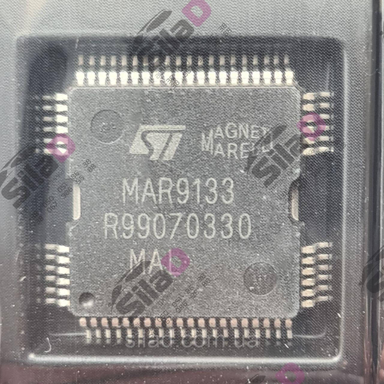 Мікросхема MAR9133 STMicroelectronics корпус QFP64, фото 1