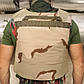 Плитоноска жилет тактичний Brotherhood буря в пустелі пустельний камуфляж тактична військова cordura, фото 3