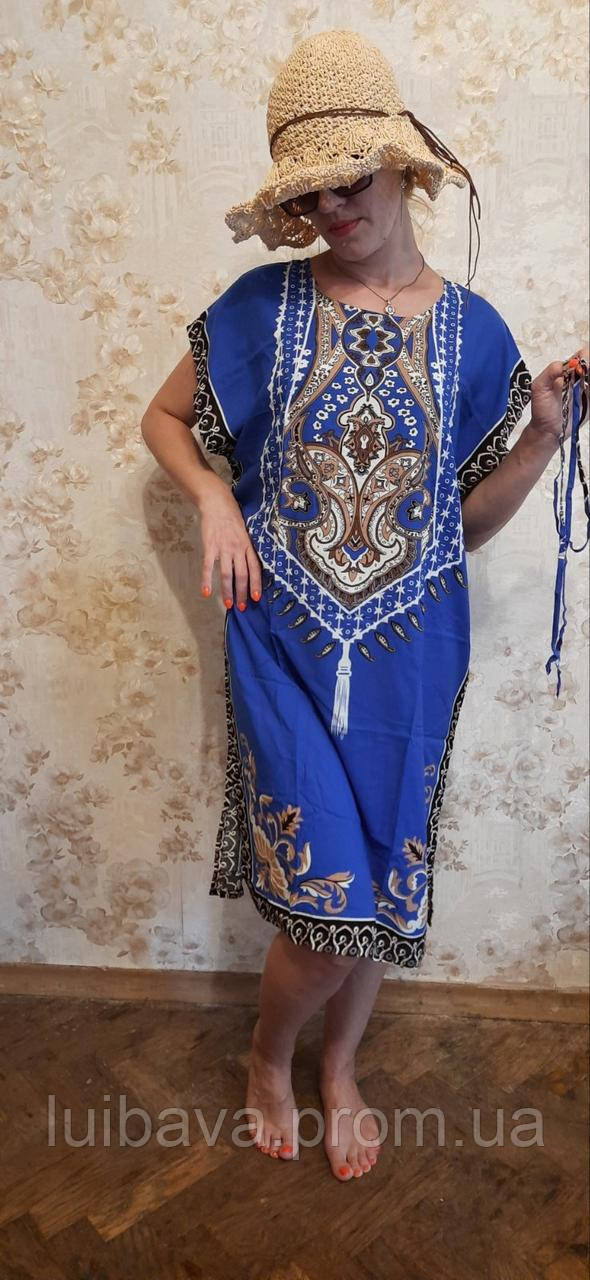 Prom kimono clearance