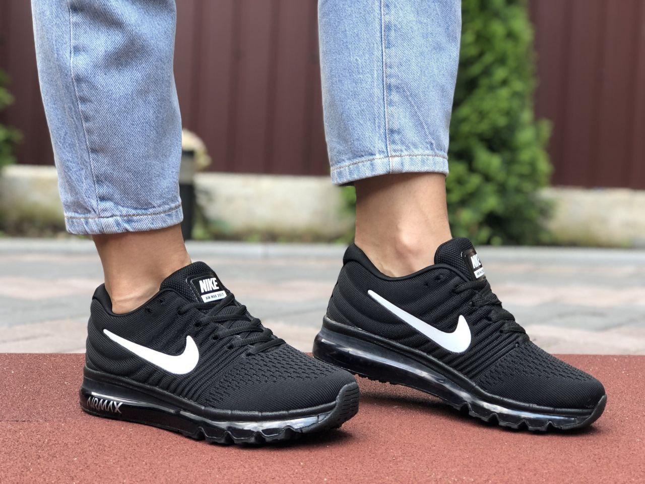 Nike air max 2017 current moire sales