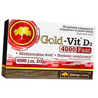 Витамин Д OLIMP Gold-Vit D3 Fast 4000 j.m. 90 таб