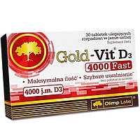 Витамин Д 4000 OLIMP Gold-Vit D3 Fast 4000 90 таб