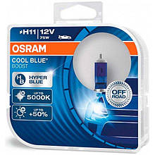 Комплект галогенних ламп OSRAM Cool Blue Boost 62211CBB-HCB H11 80W 12V PJ19-2