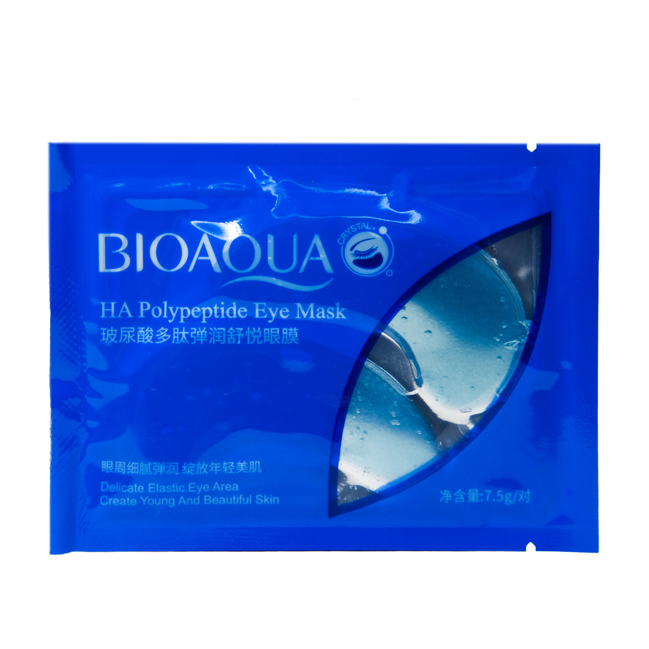 Гідрогелеві патчі під очі BIOAQUA HA Polypeptide Eye Mask з пептидами гіалуронової кислоти 7.5 г