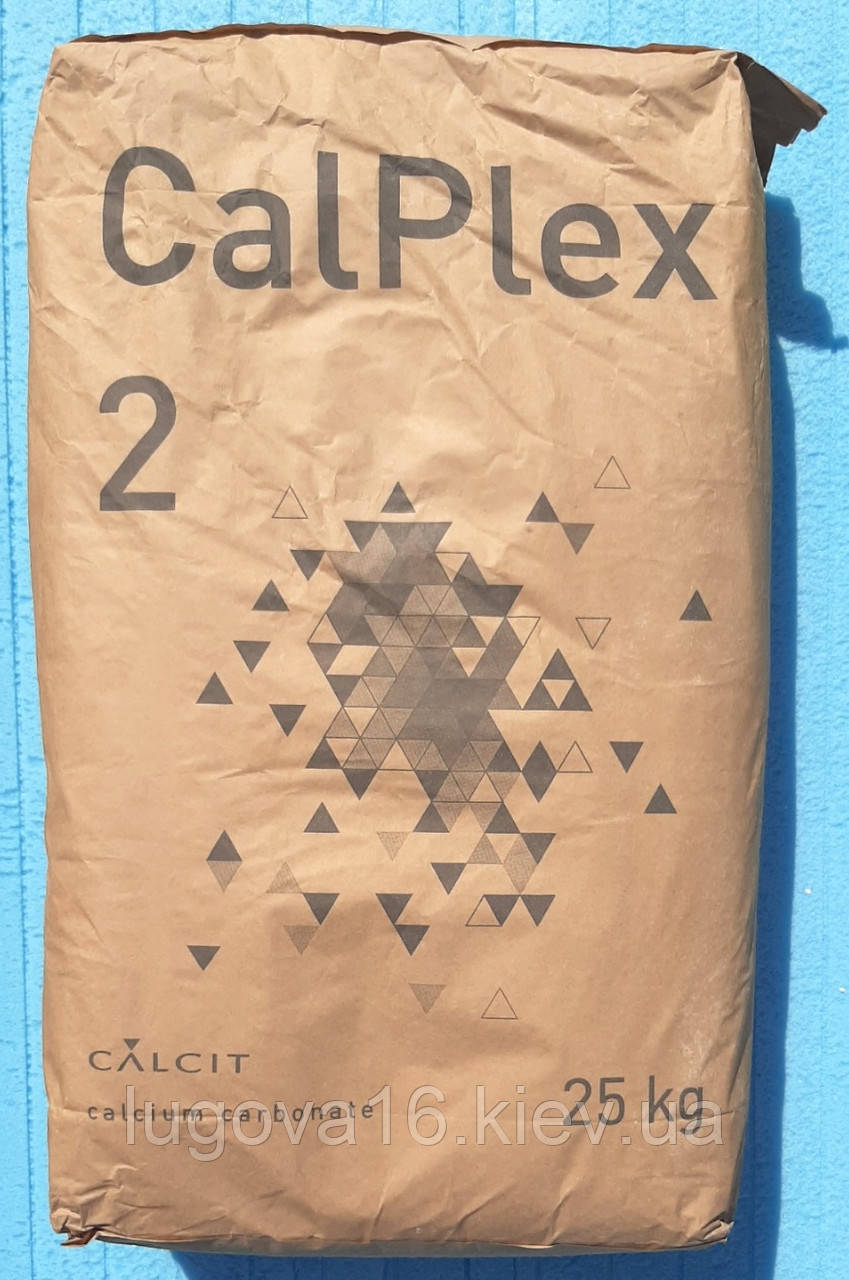 Мікрокальціт CalPlex 2 (мармур мікромолотий), 25кг (Словенія)