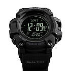 Годинник Skmei 1358 з компасом, фото 3