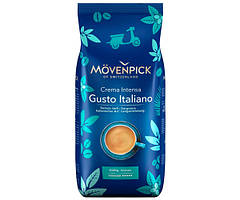 Кава Movenpick Caffe Crema Gusto Italiano в зернах 1 кг