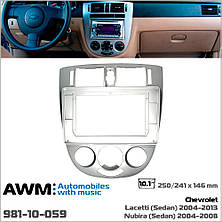 Перехідна рамка Chevrolet Lacetti, Nubira AWM 981-10-059, фото 3