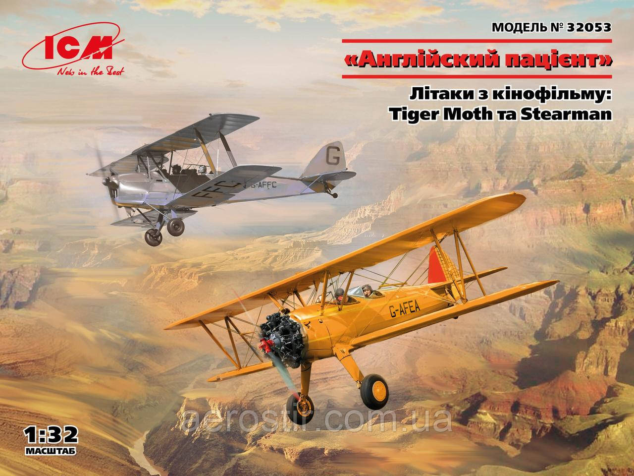 Tiger Moth та Stearman  1/32 ICM 32053, фото 1