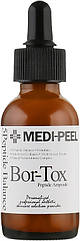 Сироватка з пептидами для обличчя Medipeel Bor-Tox Peptide Ampoule 30 мл