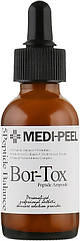 Сироватка з пептидами для обличчя Medi-Peel Bor-Tox Peptide Ampoule 30 мл