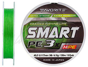 Шнур Favorite Smart PE 3x 150м (l.green) #0.5/0.117mm 9lb/4.1kg