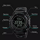 Чоловічий смарт годинник SKMEI 1290 з компасом!, фото 6