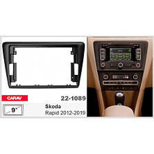 Перехідна рамка Skoda Rapid Carav 22-1089, фото 3