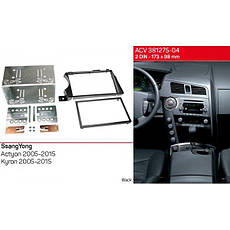 Перехідна рамка SsangYong Actyon, Kyron ACV 381275-04, фото 5
