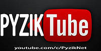 Новые возможности, открыт канал на youtube pyziknet!