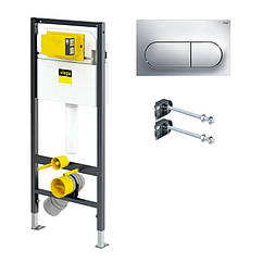 Комплект інсталяції для унітаза Prevista Dry 771973 (3 в 1), клавіша 773748