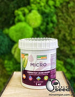 Грогрин Гель Micro (GroGreen) 1 кг (Бельгия)