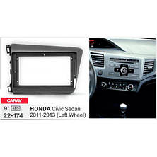 Перехідна рамка Honda Civic Carav 22-174, фото 3