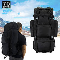 Походный рюкзак мужской "A21 - Чёрный" с чехлом, тактический рюкзак 70л водонепроницаемый большой (TO)