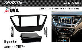 Перехідна рамка Hyundai Accent Metra 99-7393B, фото 3