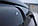Дефлектора вікон (вітровики) Opel Frontera B/Isuzu Rodeo 5d/ 5d 1998-2003 Cobra tuning I40398, фото 3