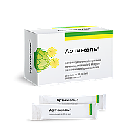 ЗАСІБ ДЛЯ ПЕЧІНКИ, ЖОВЧНОГО МІХУРА ТА ЖОВЧОВИВІДНИХ ШЛЯХІВ, АРТИЖЕЛЬ, СТІКИ №20