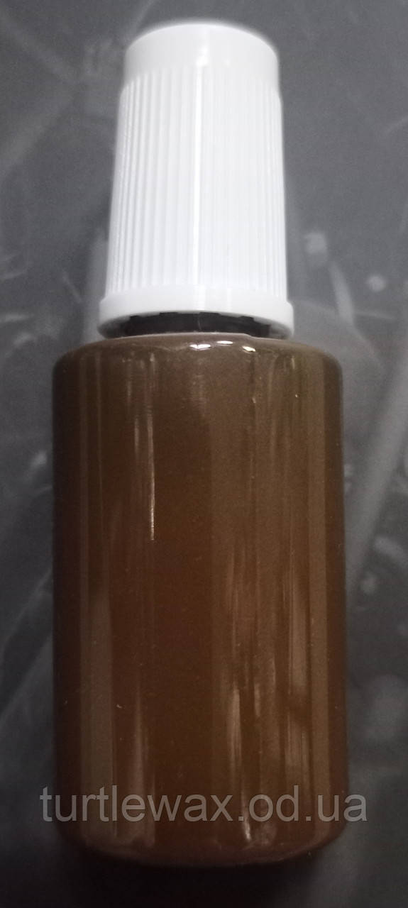 Видаляч подряпин RAL 8014 коричневий, 20 мл.